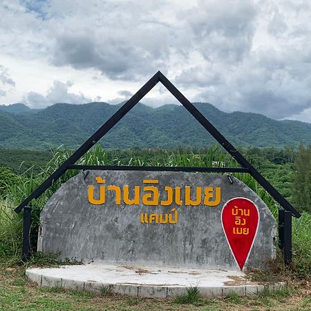 บ้านอิงเมยแคมป์ แก่งกระจาน Ban Phu Bon Exteriér fotografie