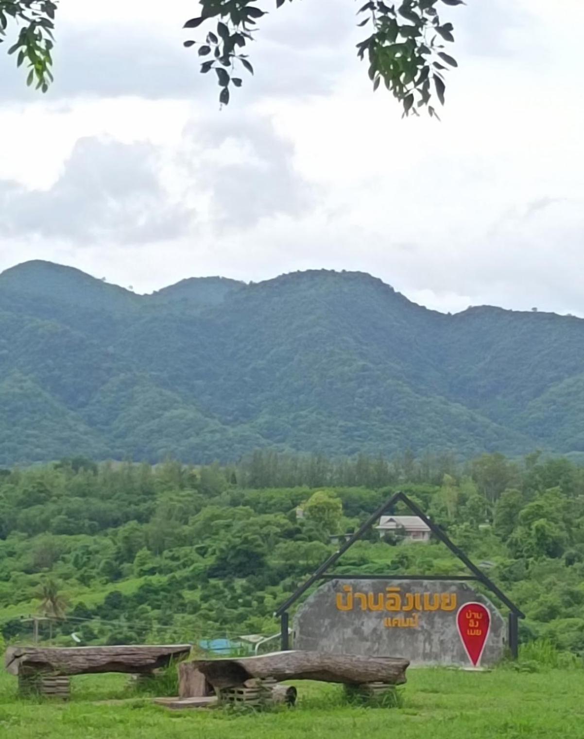 บ้านอิงเมยแคมป์ แก่งกระจาน Ban Phu Bon Exteriér fotografie