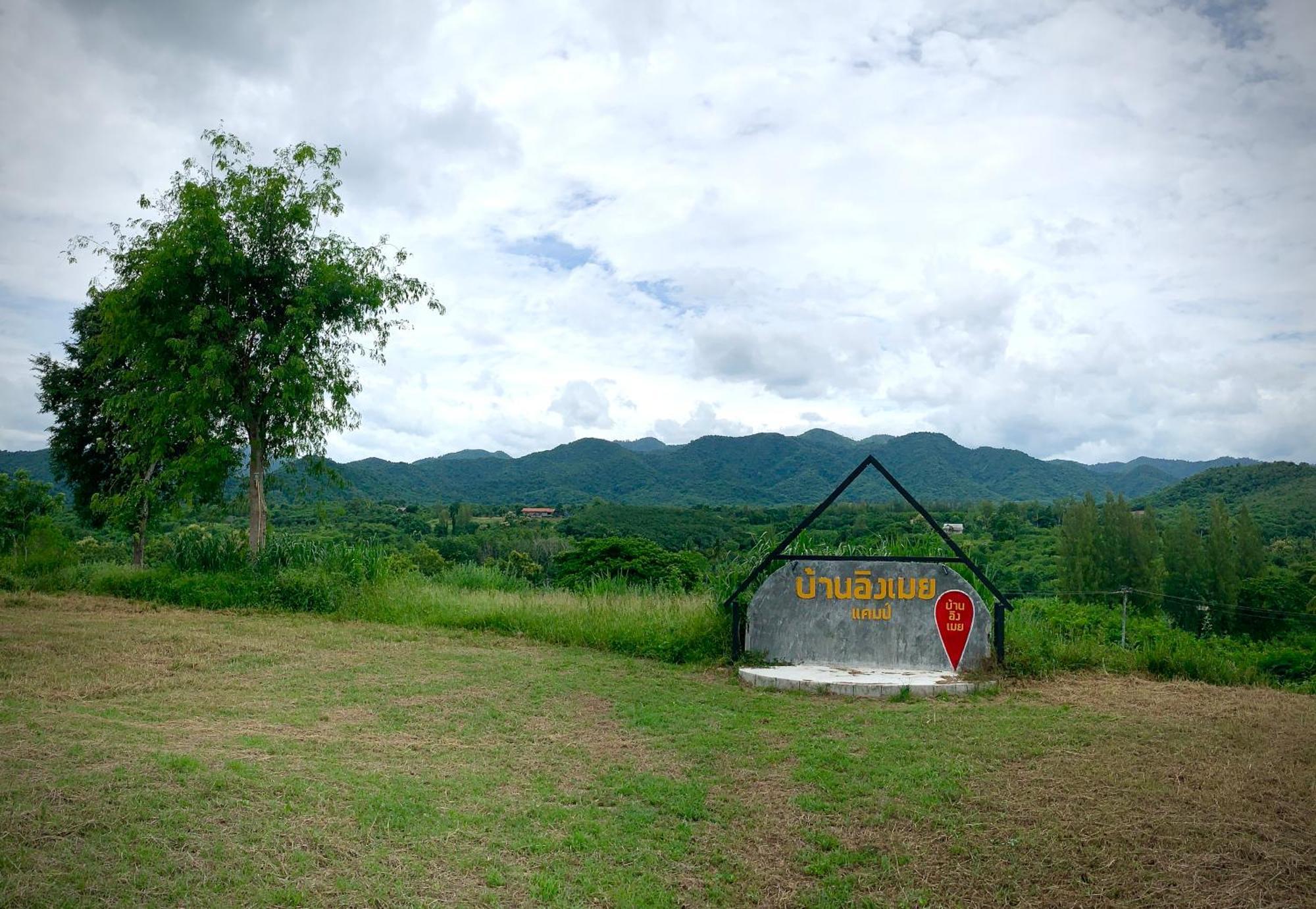 บ้านอิงเมยแคมป์ แก่งกระจาน Ban Phu Bon Exteriér fotografie