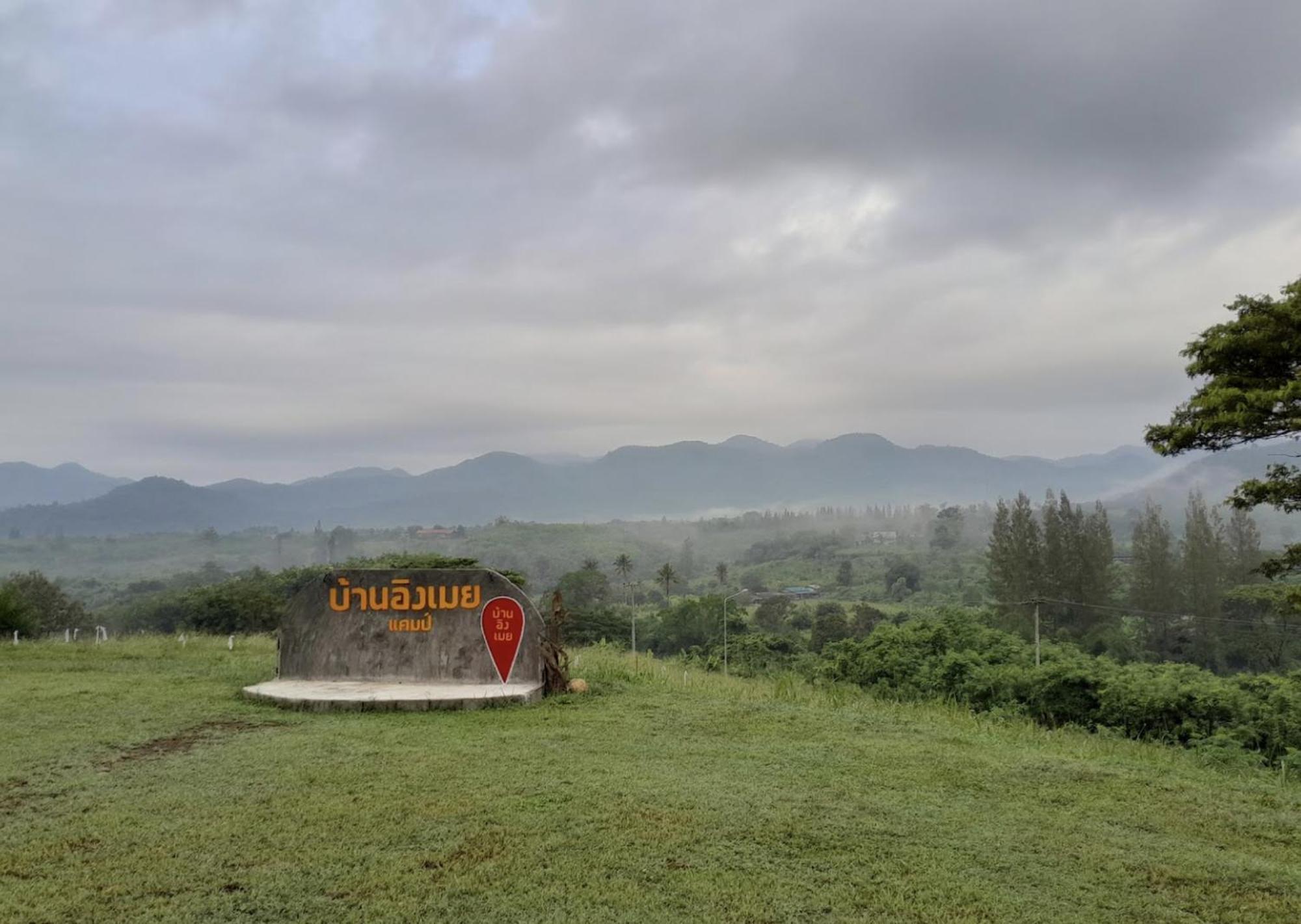 บ้านอิงเมยแคมป์ แก่งกระจาน Ban Phu Bon Exteriér fotografie